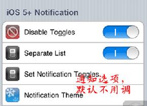 sbsettings��ô����