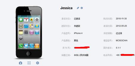 pp����9.3.3����Խ��