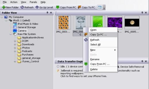 iPhone��õ�i-FunBox�ļ�ϵͳ�ܼ�