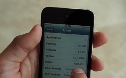 iOS 6 Beta�̵��ͼ���ܸ��°�й¶ 