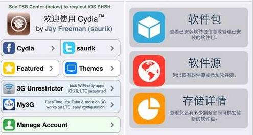 FlipControlCenter�����װ�̳�