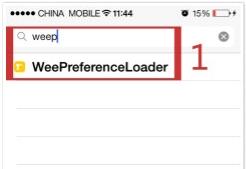 ios7״̬������ ��������θ���״̬��