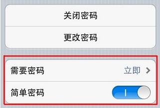 iphone���ø�������