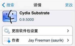 Cydia Substrate�޷���������ô��
