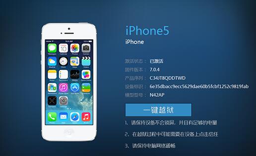 ����ƻ��������Խ����