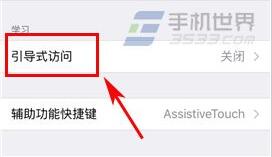 iPhone6s����ʽ���ʵ�������ô����