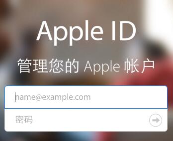 apple id��ô����