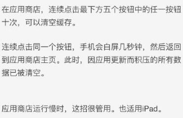 appstore�����������