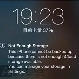 iCloud����ռ䲻����ô��