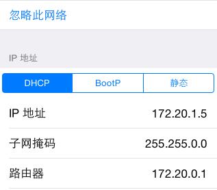 ���iPhone�ֻ��޷�������������ķ���