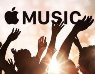 Apple Music�Ƴ��˴�ѧ���۸�5Ԫ