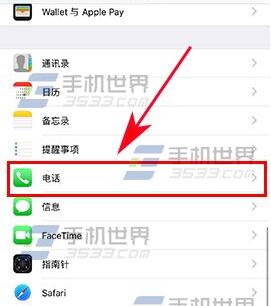 iphone7������������