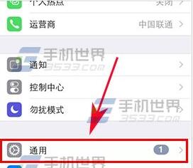 ƻ��7plusͨ����˻˻����ô���