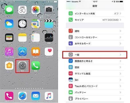 ƻ��7plus�Դ�����ɾ��