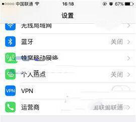 iphone��ֹӦ�ø���