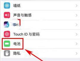 �鿴���ѵ�iphone7����ʹ�����