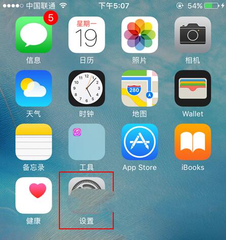 ��ô�����ѵ�iPhone7���������ֽ