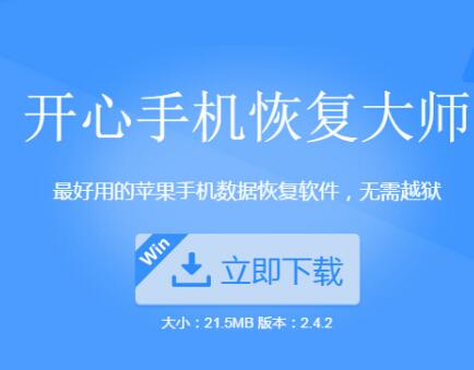 ��ô�ָ��ҵ�ƻ���ֻ�ɾ����Ƭ