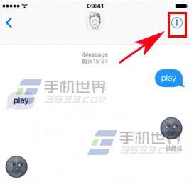 ��Ҫ�������ѵ�iphone�����Ѷ���ִ