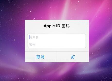 ����ҵ�ƻ���ֻ�ˢ����id��ע����