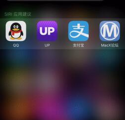 ios10.2��ʽ����ô����