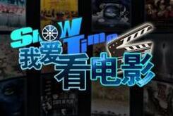 AndroidӰƬѯ ӰԺӰӳ