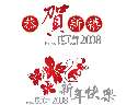 2008ʸͼ