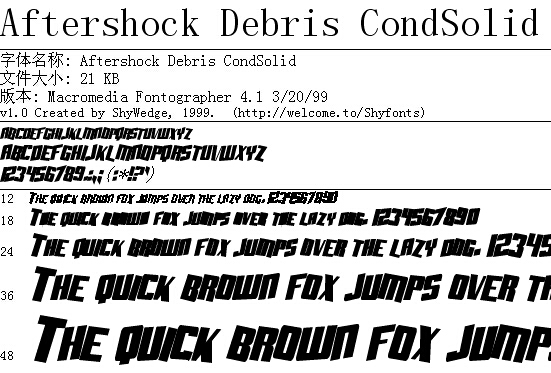 Aftershock Debris CondSolid