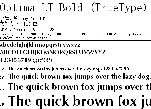OptimaLTBold-LTe50021