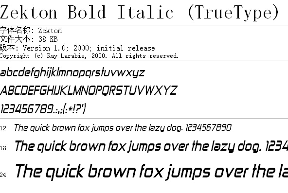 zektonbi����