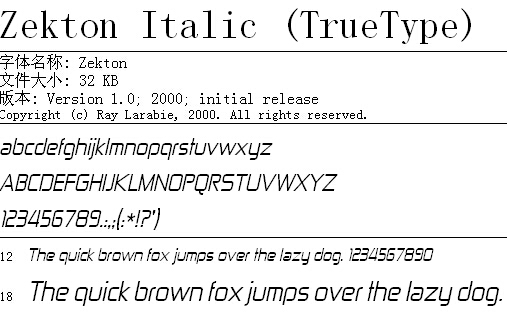 zektonit����