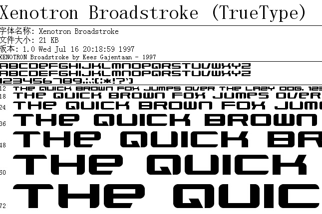 Xenotron Broadstroke