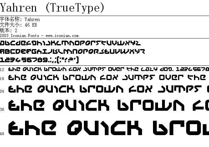 Yahrenv2����