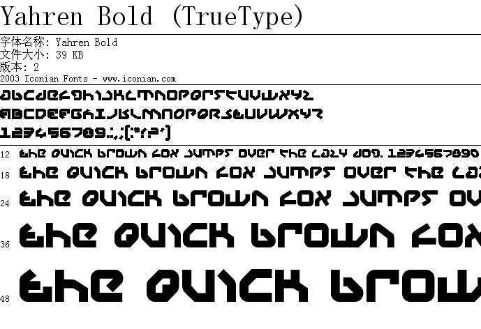 Yahren&nbsp;Bold����