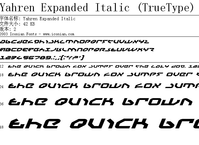 Yahren Expanded Italic