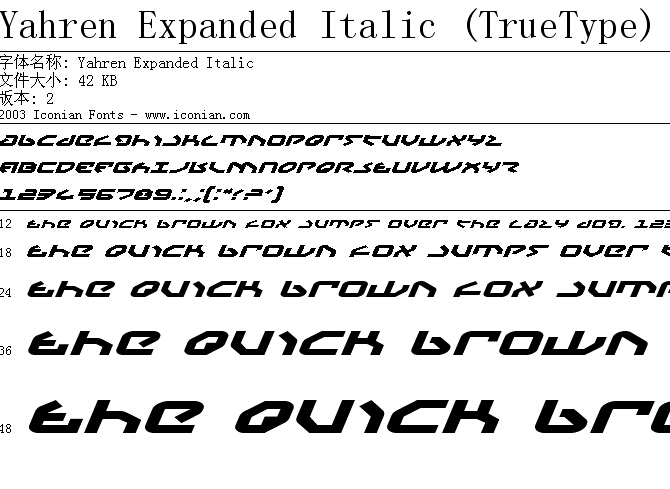 Yahren&nbsp;Expanded&nbsp;Italic����