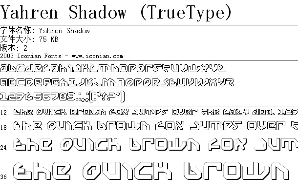 Yahren&nbsp;Shadow����