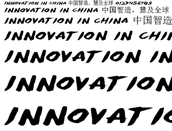 YellowJacket Expanded