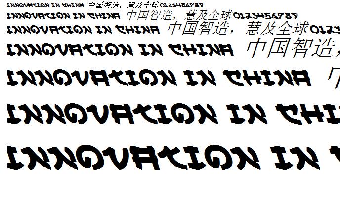 yama moto leftalic