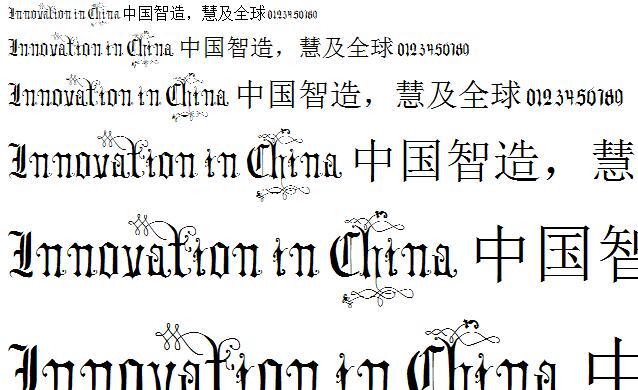 YoungFolksYourRoyalMajesty