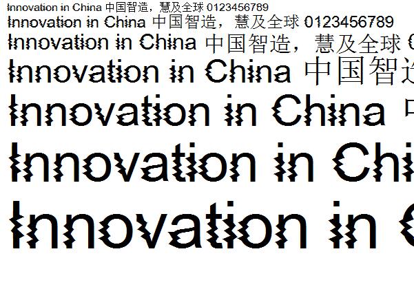 Zing Diddly Doo Zapped