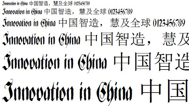 ZenFraxFreestyleCondensed