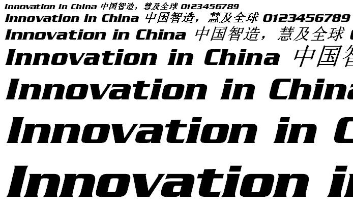 SERPENTINE-BOLDOBLIQUE