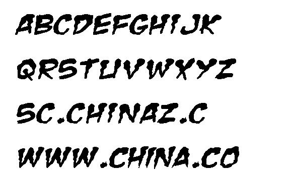 ZombieGutsSquishedItalic