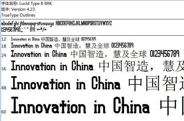 Lucid Type B BRKӢ