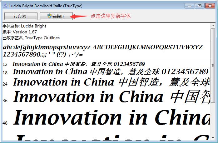 Lucida BrightDemibold Italic