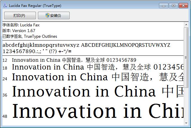 Lucida Fax RegularӢ