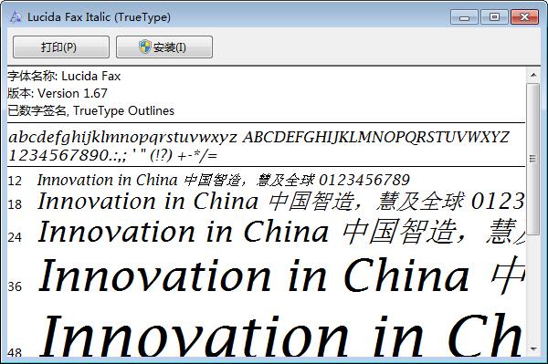 Lucida Fax ltalicӢ