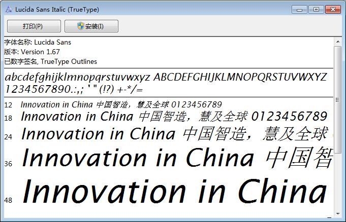 Lucida Sans ItalicӢ