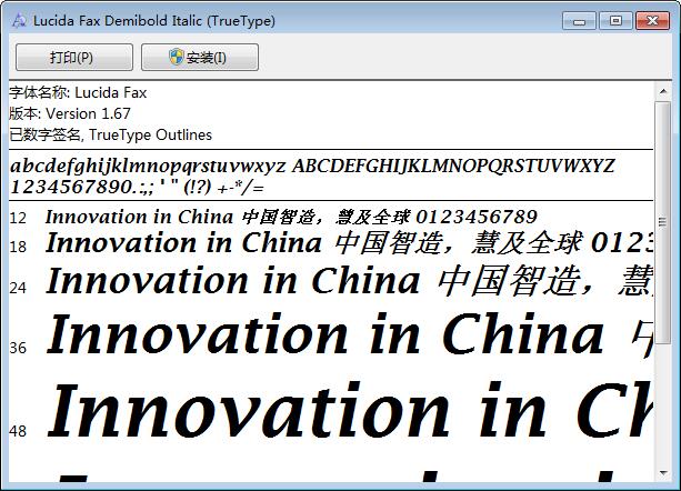 LucidaFaxDemiboldItalic